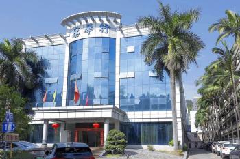 Shenzhen Housing Lighting Co., Ltd.
