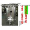 Buy cheap Marine steam electric heating water tank ZDR1.5 CB/T3686-1995 (volume: 1500L, from wholesalers