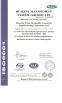 Slack Adjuster Certifications