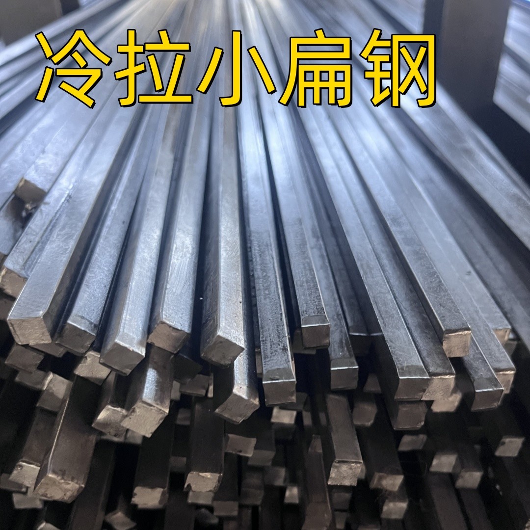 Cold Drawn Hexagonal Bar Material S45C SAE1045 Hexagonal Steel Bar S17 Length 3M