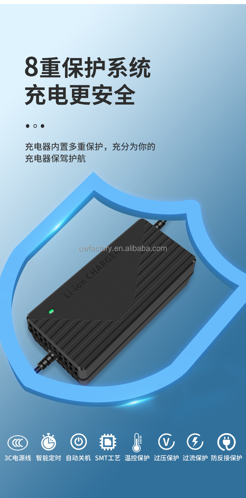 90W Output Power Energy Storage Charger for Household Devices 48V 60V 72V 84V Lithium-ion Charger Supports Fast Charging