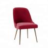 Buy cheap Restaurant Dinning Room Chair Modern Blue Velvet Fabric Dining Chair from wholesalers