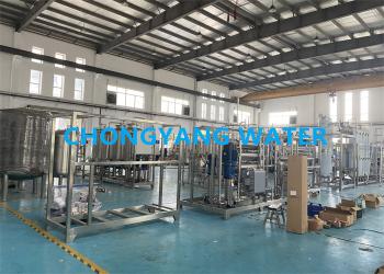 SHANGHAI CHONGYANG WATER TREATMENT EQUIPMENT CO.,LTD