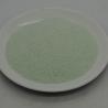 Buy cheap Content Of 99% Ferrous Sulfate Heptahydrate Power Is Used As Water Treatment from wholesalers