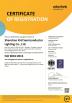 Shenzhen KHJ Semiconductor Lighting Co., Ltd Certifications