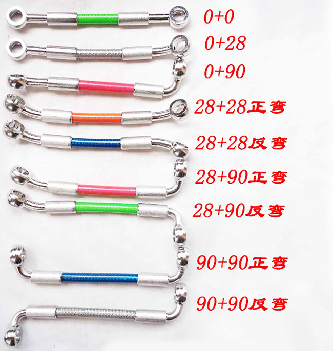M10 Ball Head Auto Or Motorcycle Brake Hose Ending Ends Fitting Used On 4X4 Racing Auto Motorcycle Brake System