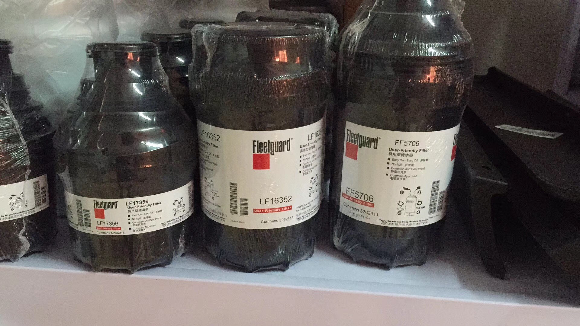 FUEL FILTER SK48583 3608959 360-8959 4794131 3683976 FROM GREATMAN AUTECH
