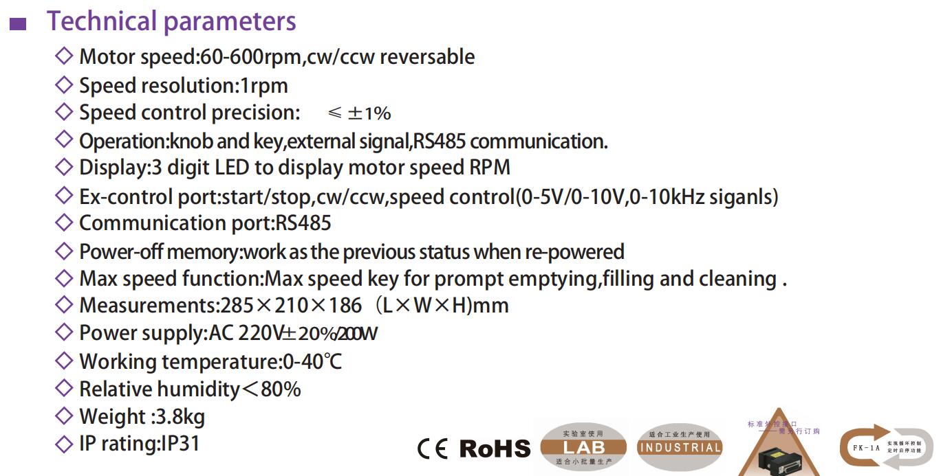 DC brushless motor medium flow rate peristaltic pump 6L/min