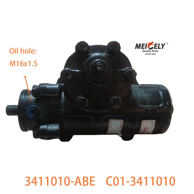 C01-3411010 Steering Gear Assembly Suitable For BAIC Foton Ouman