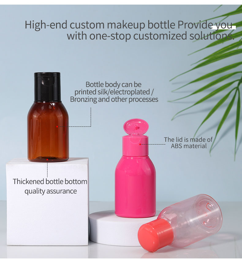 Refillable Mini Cosmetic Bottles Portable 60ml Empty Plastic Bottles For Liquid Body Soap Toner