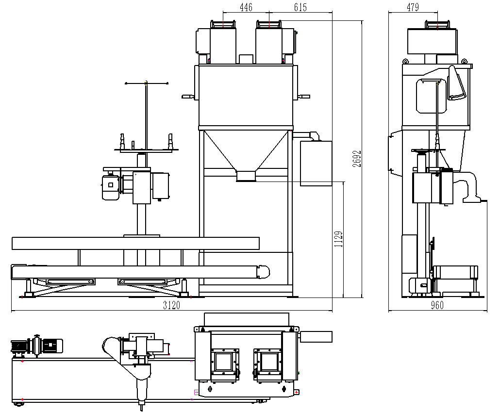 DCS-50FB1 Electronic Quantitative Packing Scale Rice packing machine, bean packing machine