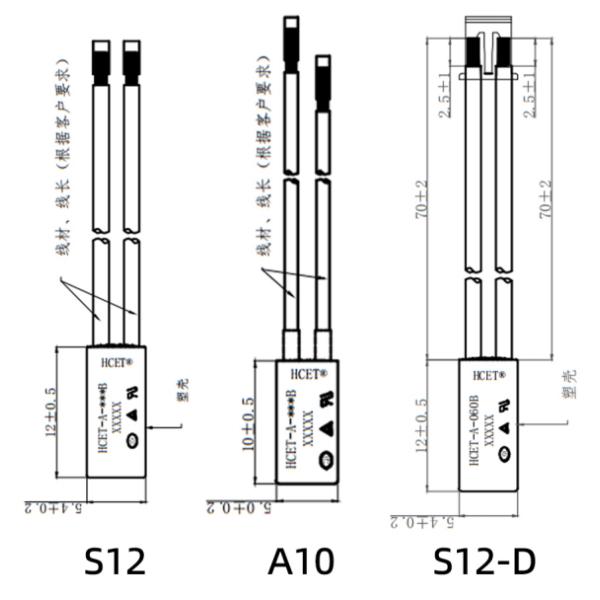 HCET Thermo Thermal Protector Switch Sensor UL CE Certified Overheating Protection Thermal Cutoff