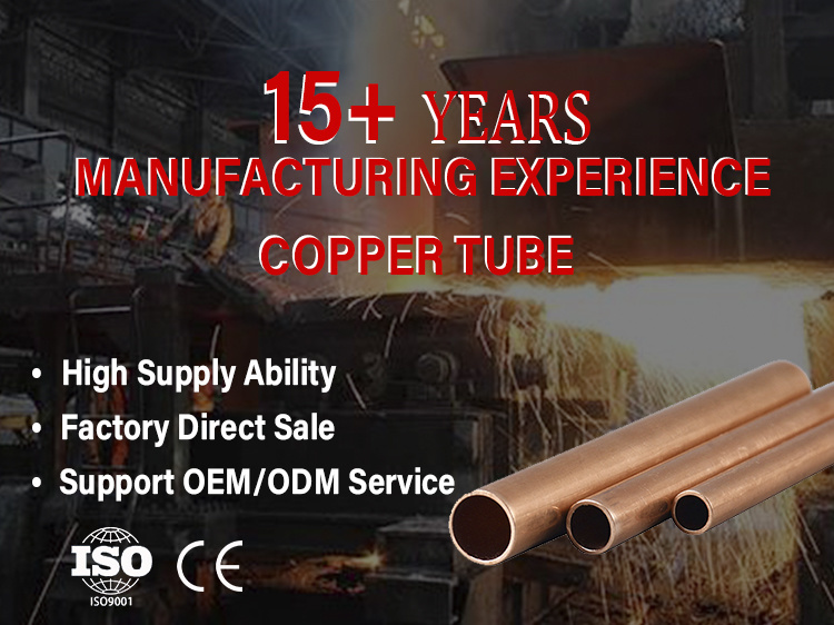ASTM B88 Seamless Copper Water Tube Annealed Straight Copper Pipe for Water System