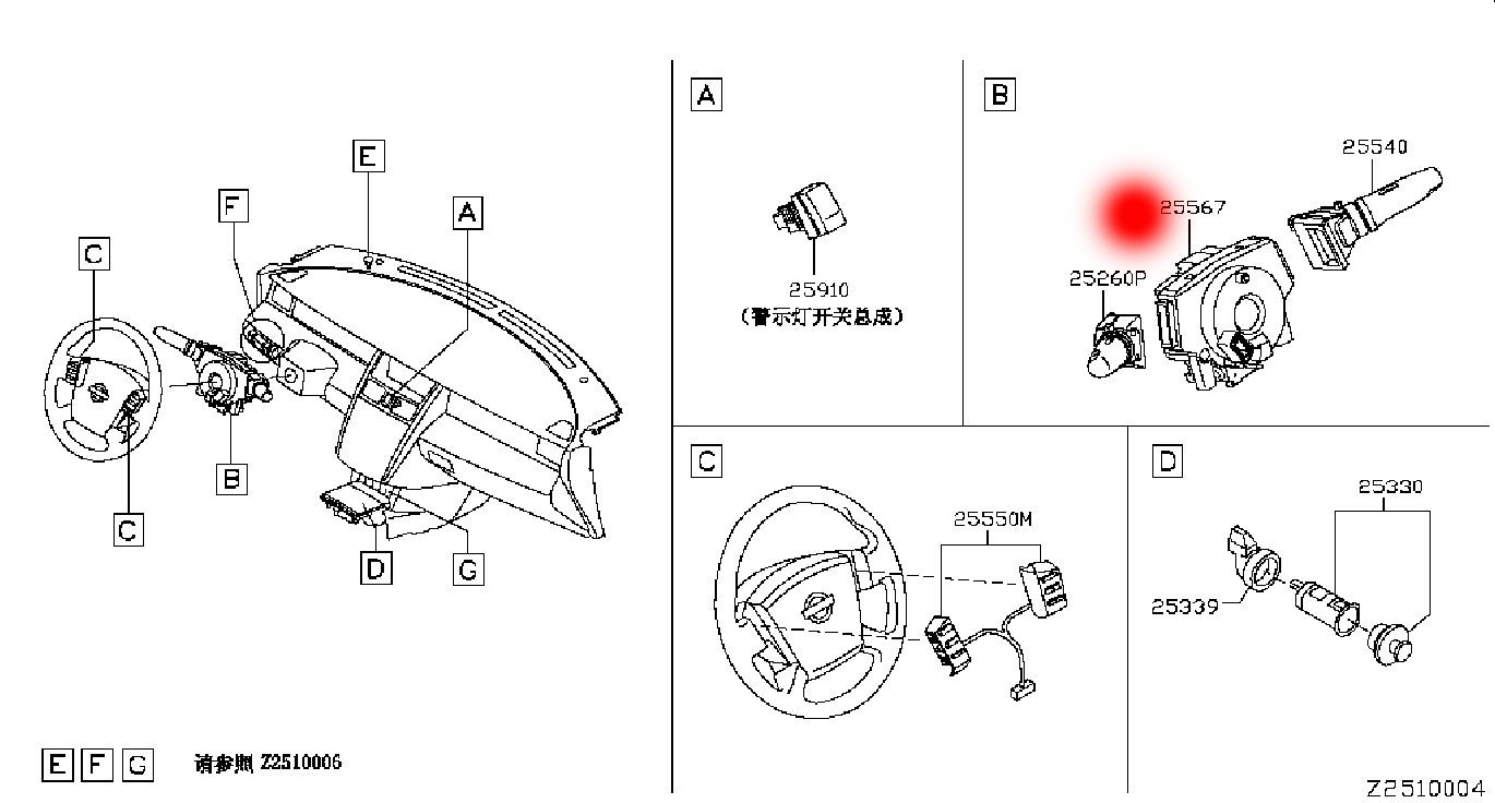 OEM 25567-9W110 SINGLE PIN SPIRAL CABLE CLOCK SPRING FOR NISSAN TEANA J31Z