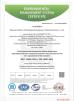 Zhuzhou Ruideer Metallurgy Equipment Manufacturing Co.,Ltd Certifications