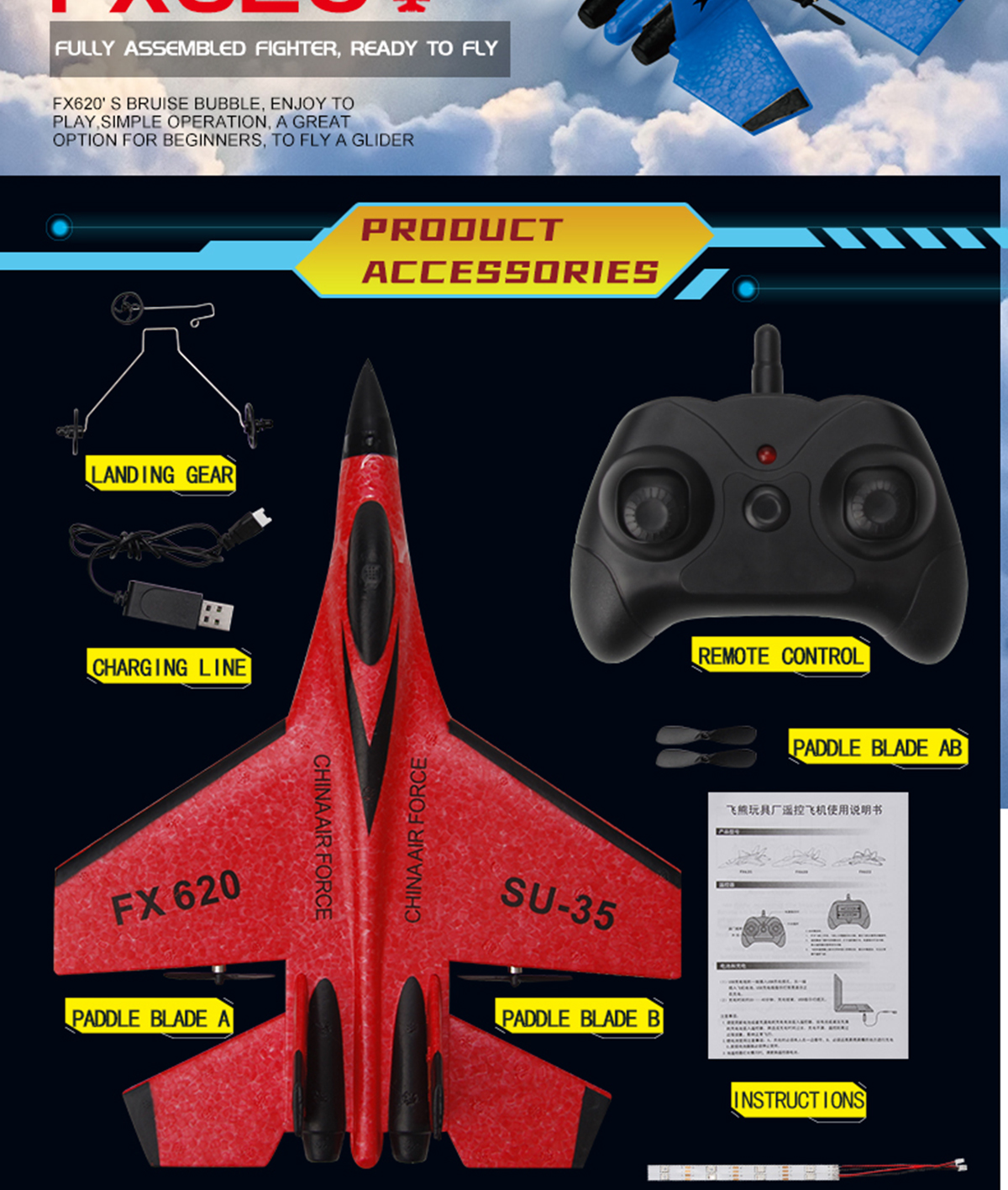 2.4g Frequency Epp Foam Airplane Fx-620 Rc Glider Su-35 Rc Airplane Remote Control Fighter Hobby Plane Glider Airplane Toys