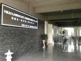 FUJIAN YIKAI LANDSCAPE ENGINEERING CO.,LTD