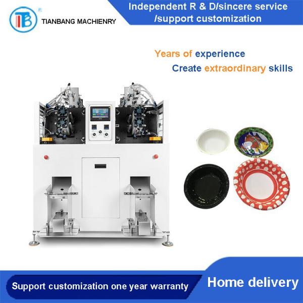 Quality ZPJ-700 Double Station Fast Food Box Machine Rice Multi Purpose Disposable Paper for sale