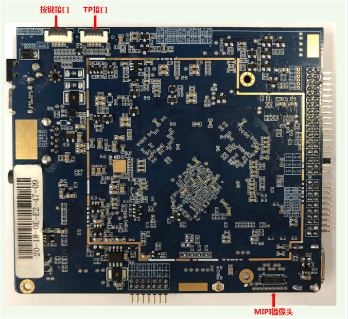 LPDDR4 4G Embedded System Board RK3399 LVDS EDP MIPI Android 9.0 Development