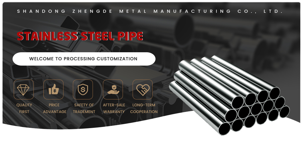 Factory Price AISI ASTM Standard Tubing 304 SS316 Stainless Steel Seamless Pipe
