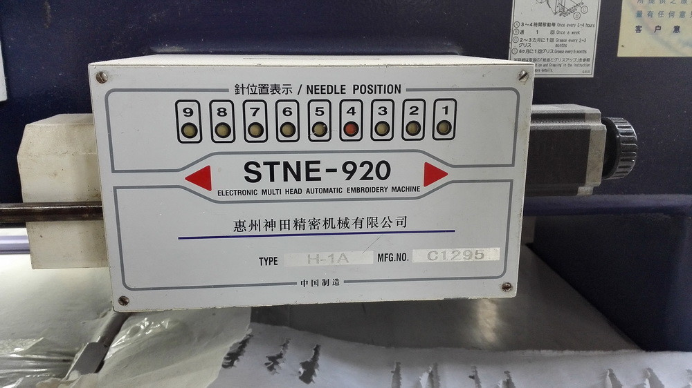 Used Tajima Embroidery Machine STNE-920