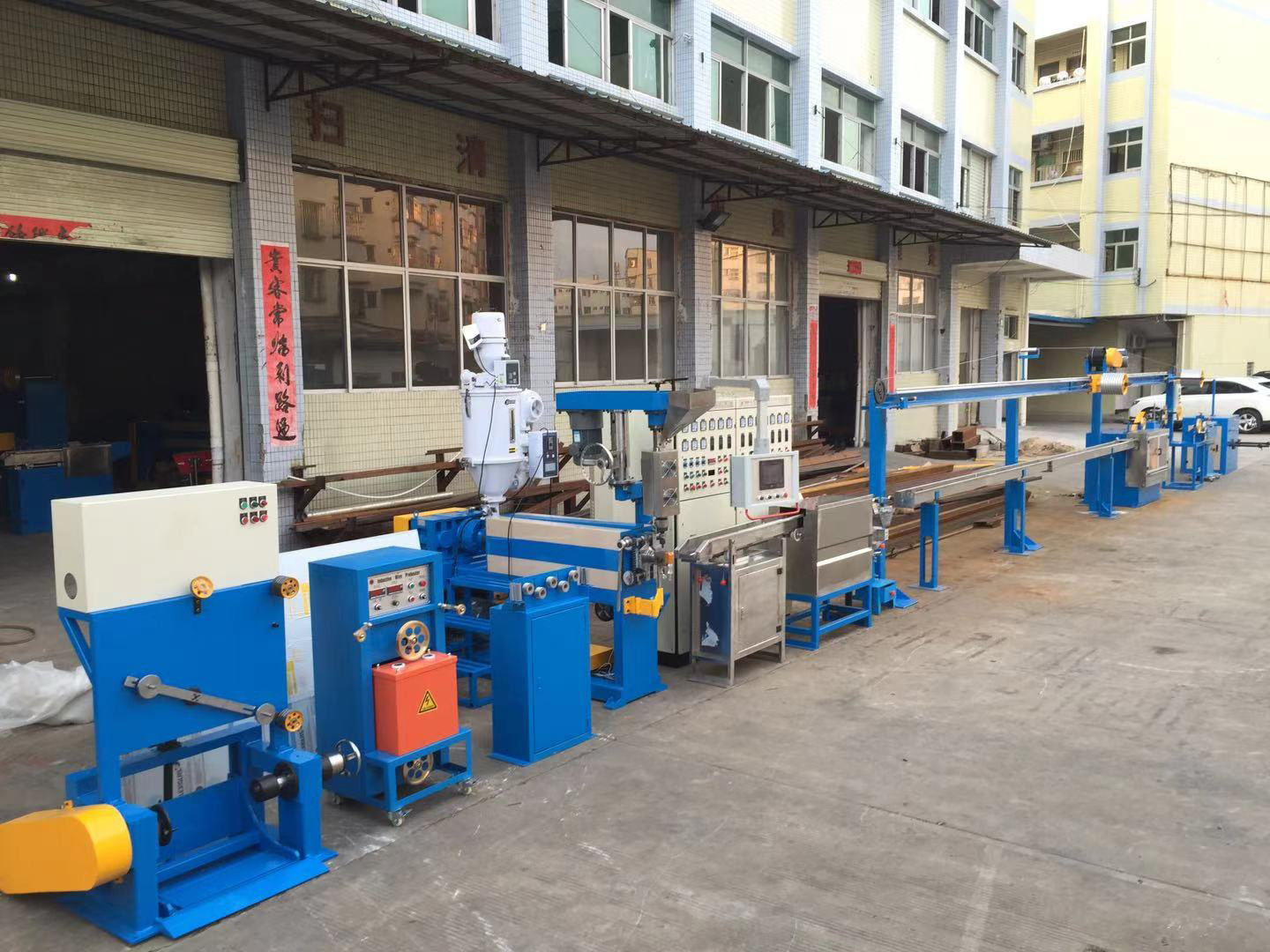 5.0T Siemens Motor Cable Extrusion Machine