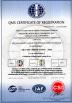 Zhejiang Shengdi Technology Inc. Certifications
