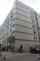 Shenzhen Fitconn technology co. Ltd