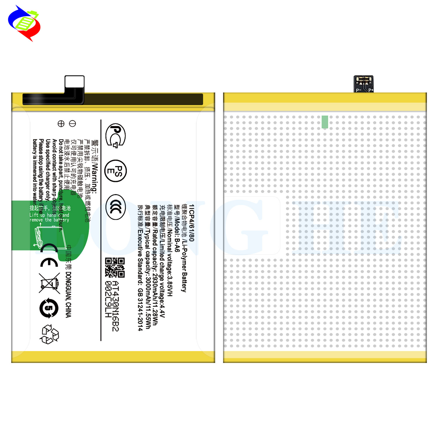 3000mAh Capacity Rechargeable Batteries OEM B-A6 X7 for VIVO X7S Mobile Phone Battery