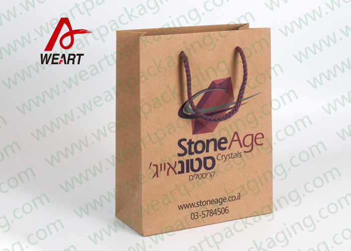 Brown Kraft Personalised Paper Bags Biodegradable Flat Rope Handle and Black Foil LOGO