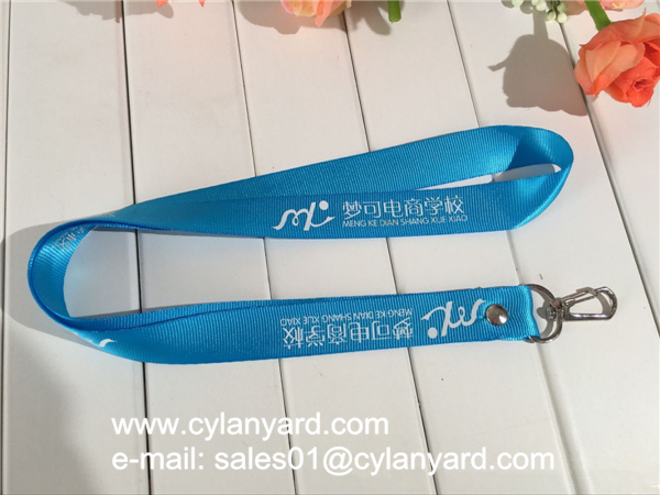 Personalized nylon lanyard with logo print