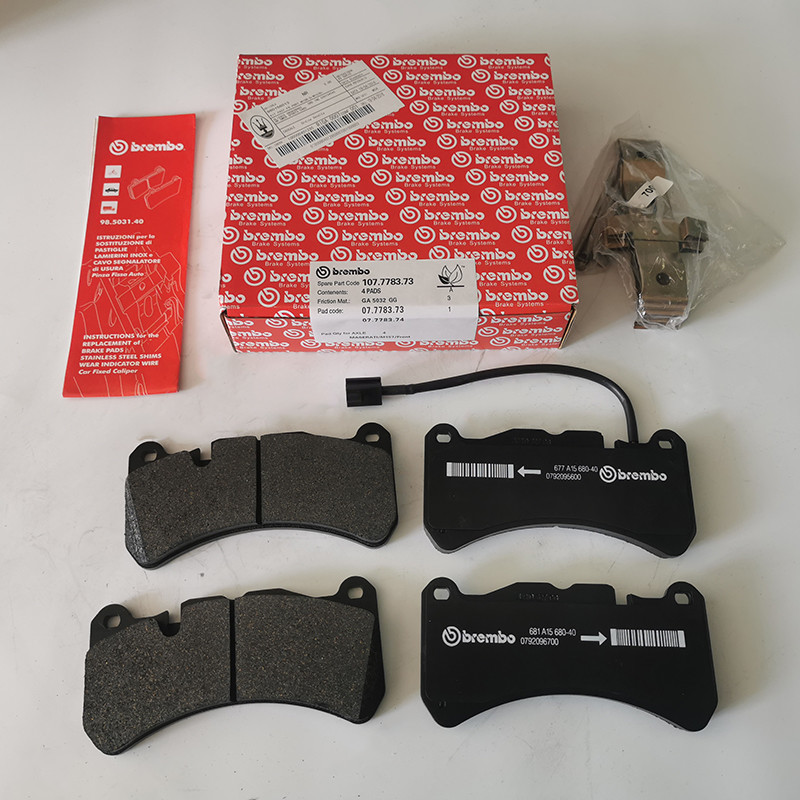 980157007 Auto Brake Pad For Maserati GHIBLI III M157