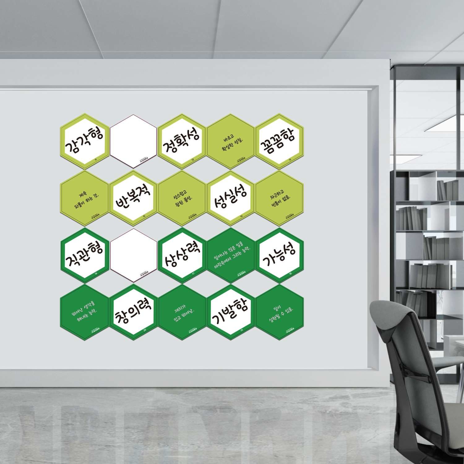 Game Cards Modern Teacher Aids Writable Magnetic Cards For Whiteboard