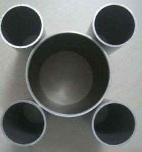 Buy cheap Round Anodized Aluminum Tube Powder Coated With CNC Machining product