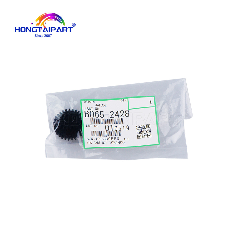 B0652428 B065-2428 Drum Gear 29T 19T for Ricoh 1075 2060 2075 7500 8000 8001 7001 9001 Printer Smart Double Agitator Gea