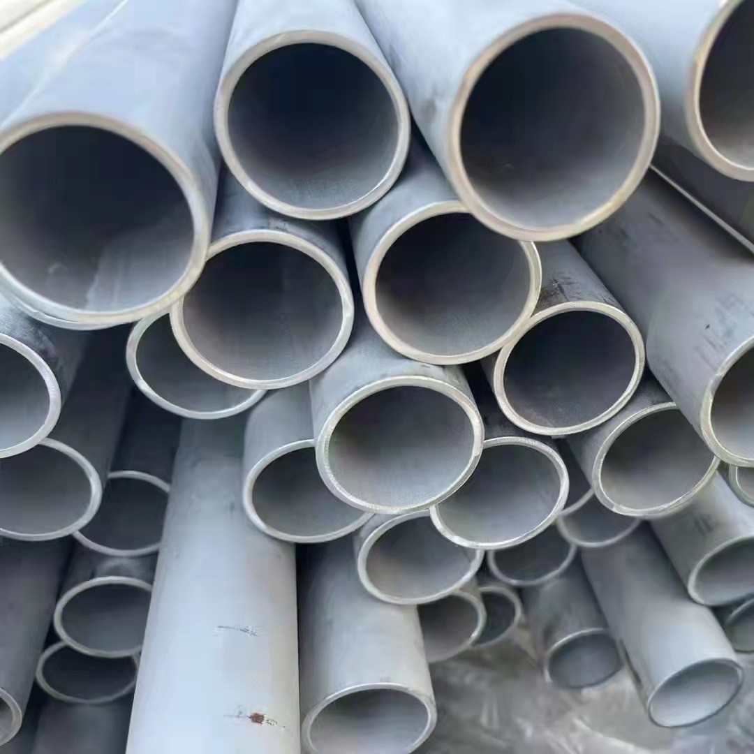 Heat Resistant Stainless Steel Pipe Seamless 310S 309S For Boiler