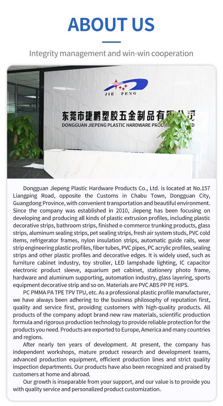 ABS Plastic Profiles for Hotel Applications