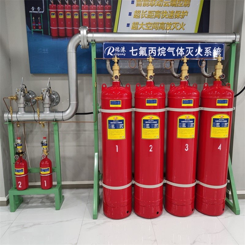 NQMQ 4.2MPa FM200 Automatic Fire Extinguishing System Inergen Gas System