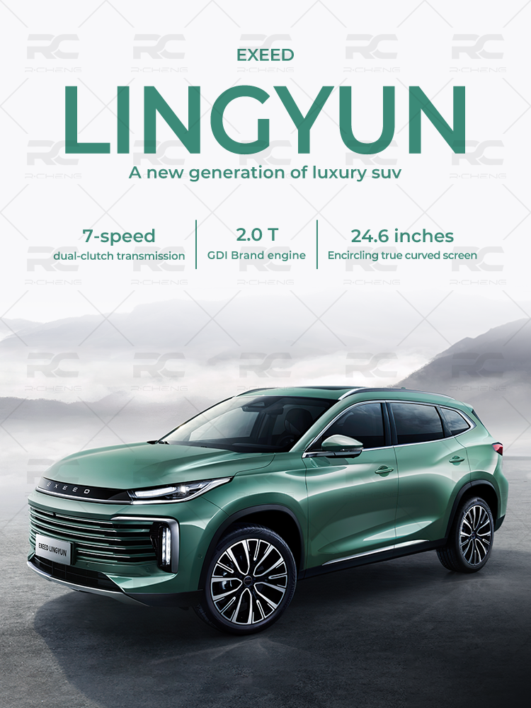 Chery exeed Lingyun car made in China