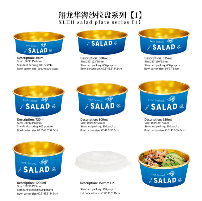 custom printed disposable paper bowl High quality kraft salad bowl with lid