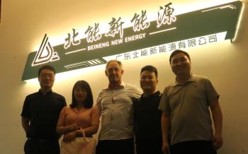 Guangdong beineng New Energy Co., Ltd.