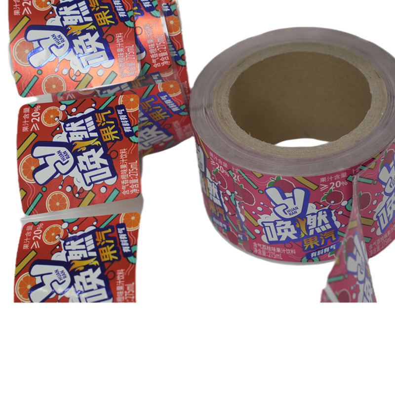 Innovative Self Adhesive Labels For Modern And Advanced Labeling Solutions