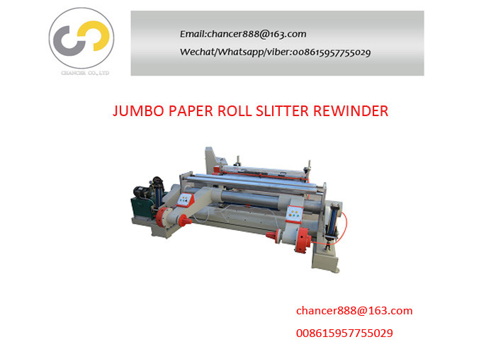 Jumbo paper roll cutting machine, paper roll slitter rewinder for paper core, straw roll