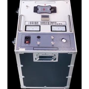 China 10kV 11kV Underground Cable Fault Locator System XHGG502 on sale