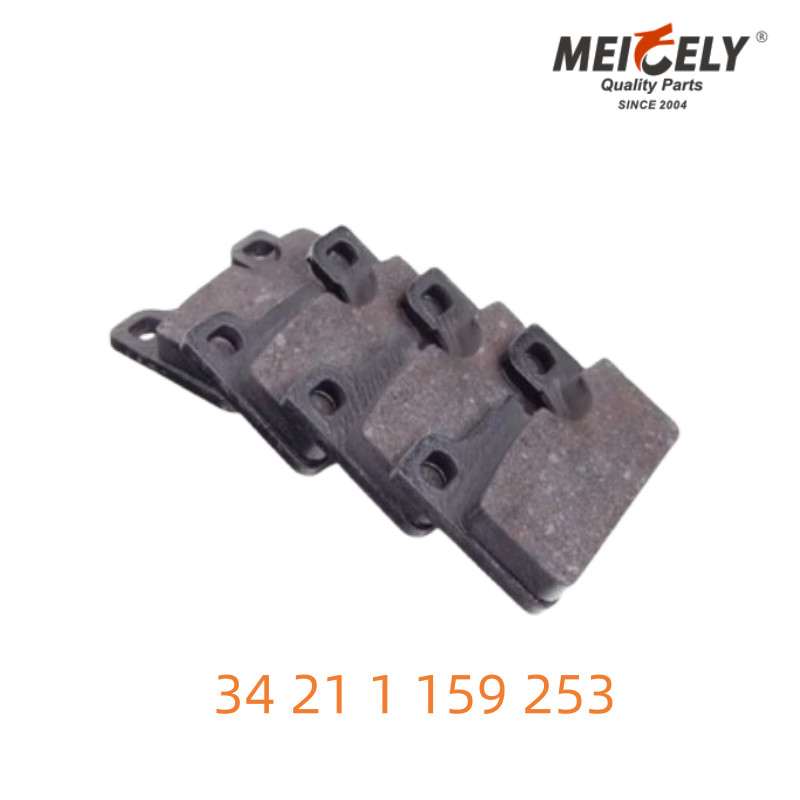 OEM-Quality 34 21 1 159 253 Rear Brake Pads Precision Designed For BMW