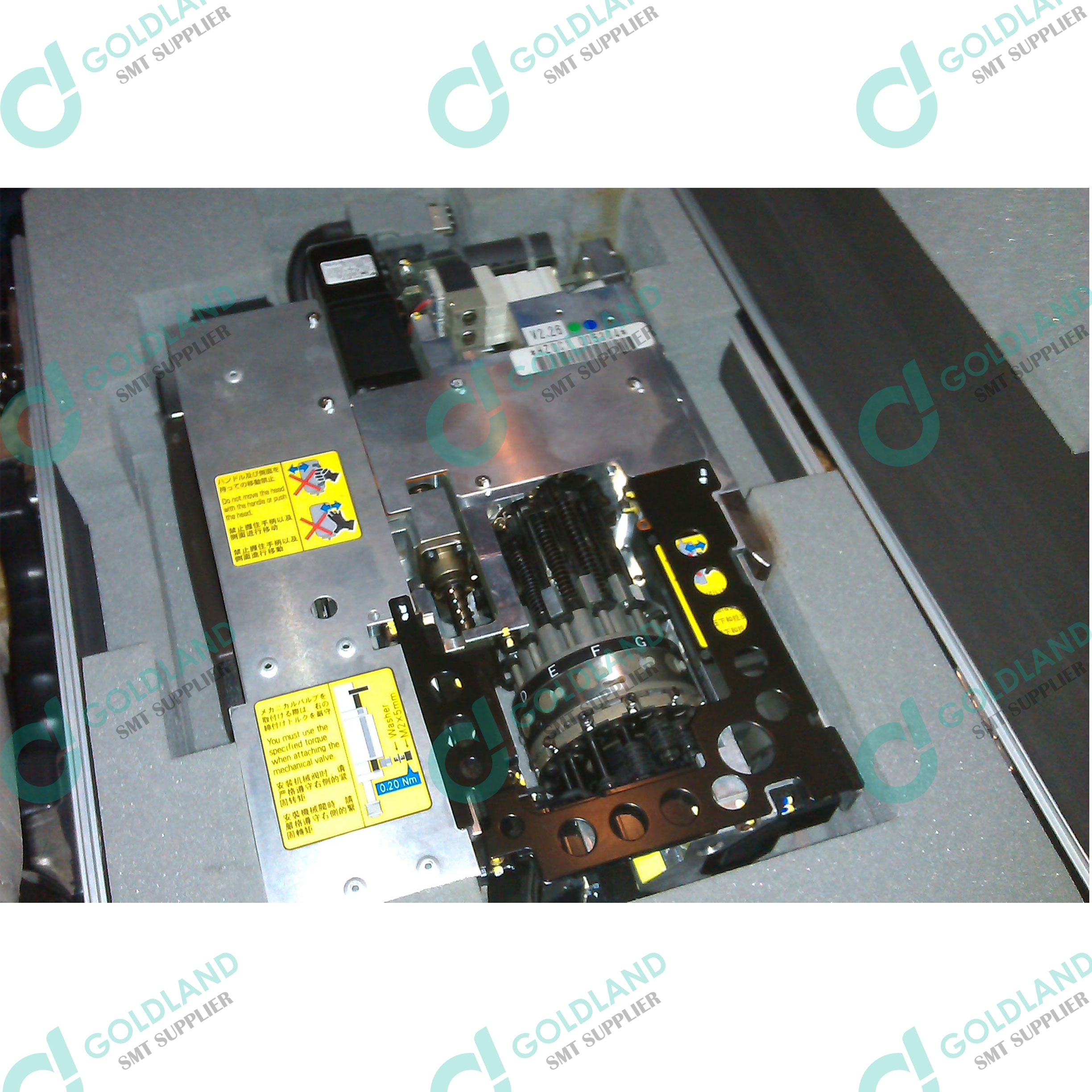 FUJI NXT V12 Placement Head SMT Machine Parts