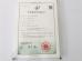 Zhangjiagang Auzoer Environmental Protection Equipment Co.,Ltd Certifications