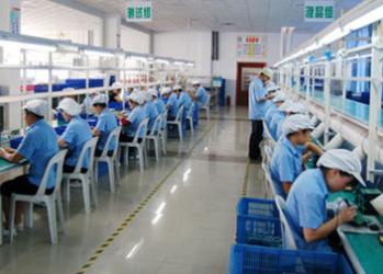 Shenzhen Skynav Technology Co.,LTD