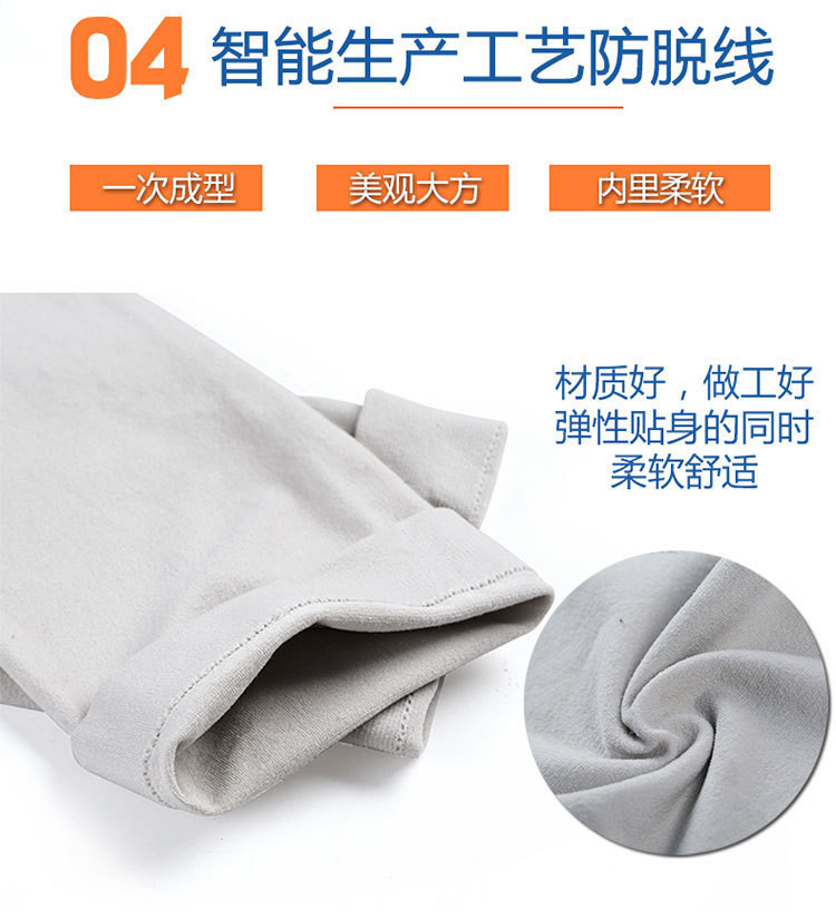 ICE SLEEVE ICE SILK SUNSCREEN SLEEVE OUTDOOR THICKENED SOLID COLOR SEAMLESS SLEEVE FOR MEN AND WOMEN SPORTS DRIVING SLEE