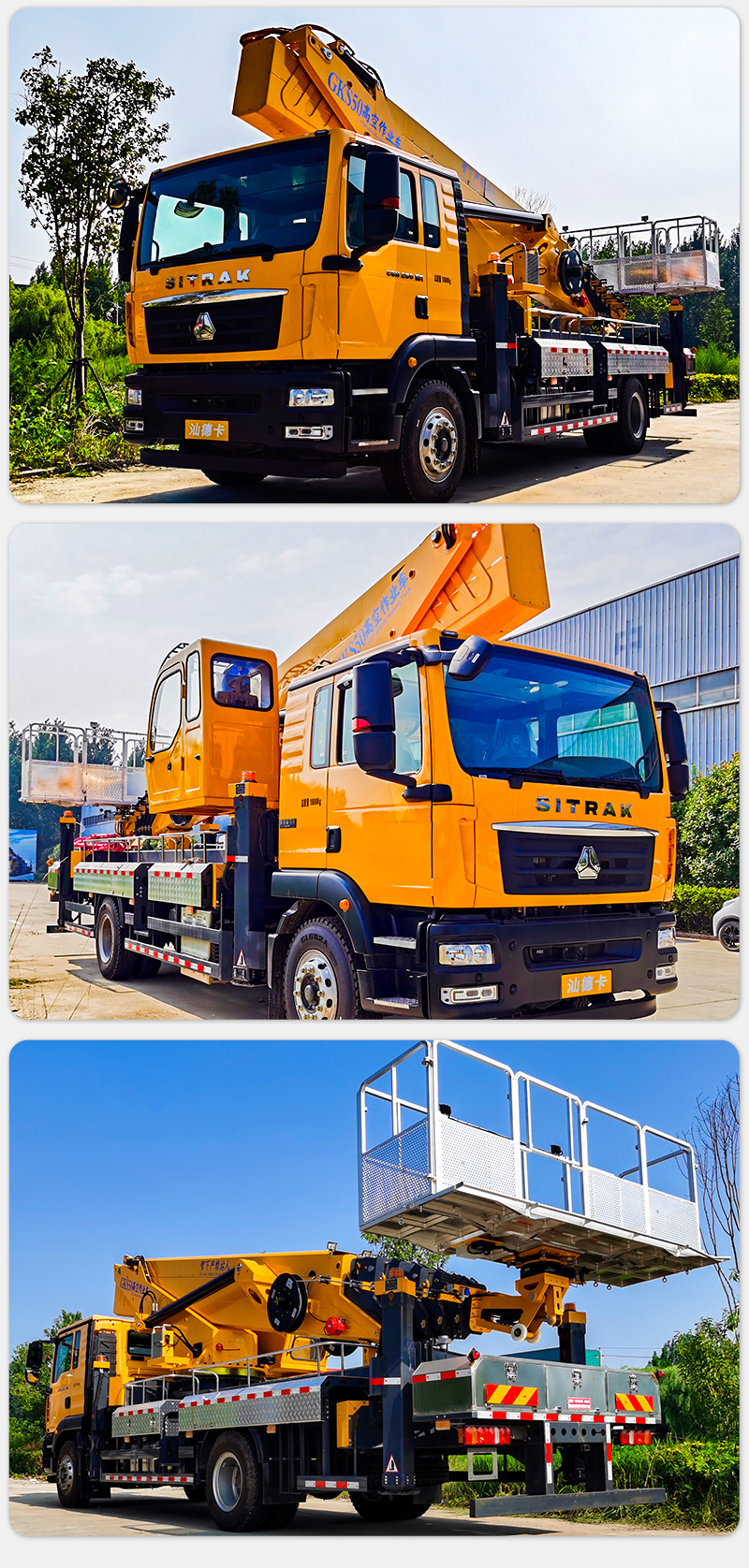 SINOTRUK new 50m Aerial Working Platform Truck high-altitude working lift truck for sale